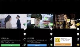 最新爆料追踪抖音叶老板