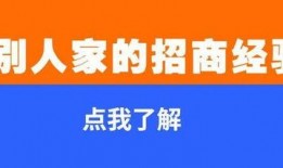 爆料药企的视频素材下载,视频素材揭示制药行业真实面貌