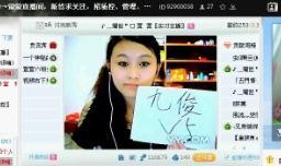 大美直播爆料视频大全集,揭秘幕后真相，带你领略直播界的风云变幻