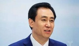 许家印今日头条爆料,揭秘恒大发展新动向！”