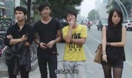 毛骗在线观看,揭秘网络诈骗背后的黑暗世界