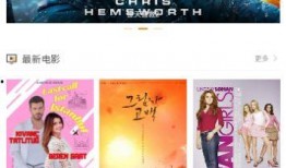 迪娜爆料视频大全下载免费,揭秘幕后真相，免费下载大揭秘